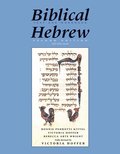 Biblical Hebrew, Second Ed. (Text and Workbook)