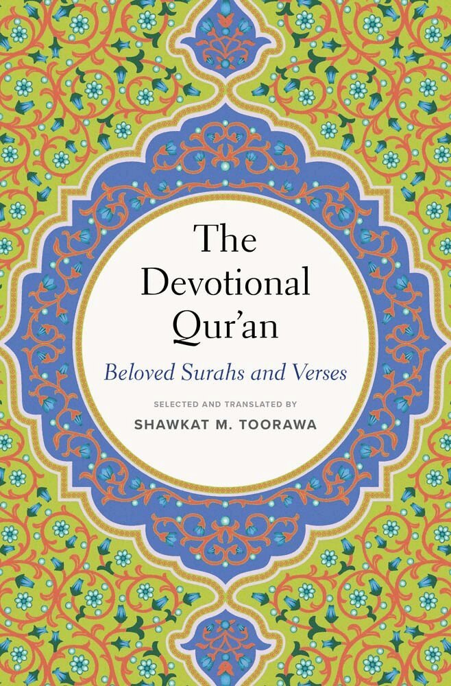 Devotional Qur’an, Inbunden