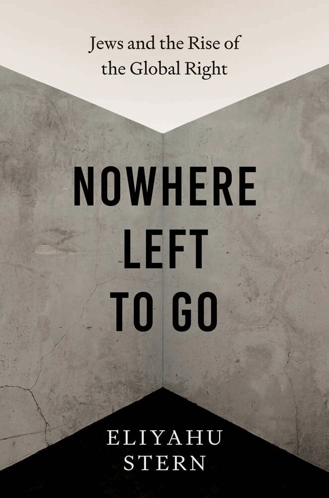 Nowhere Left to Go