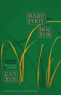 Barefoot Doctor