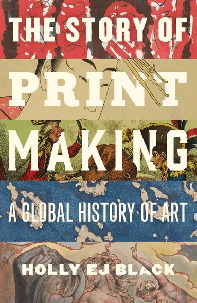 Story of Printmaking
