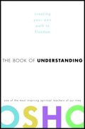 Book of Understanding