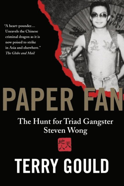 Terry Gould - Paper Fan, E-bok
