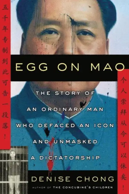 Denise Chong - Egg on Mao, E-bok. Tillgänglighet: Lägg i varukorg