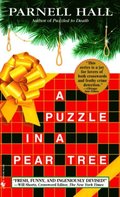 Puzzle in a Pear Tree