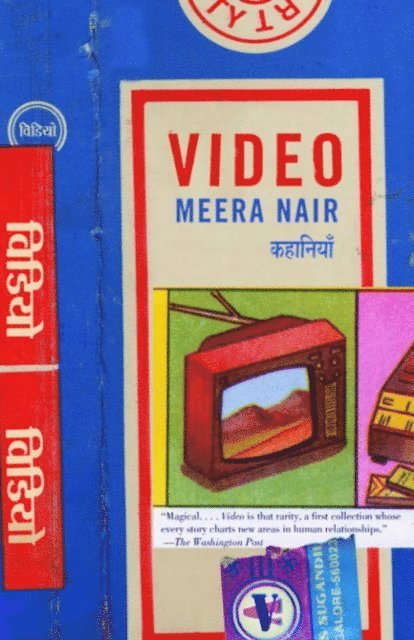 Meera Nair - Video, E-bok