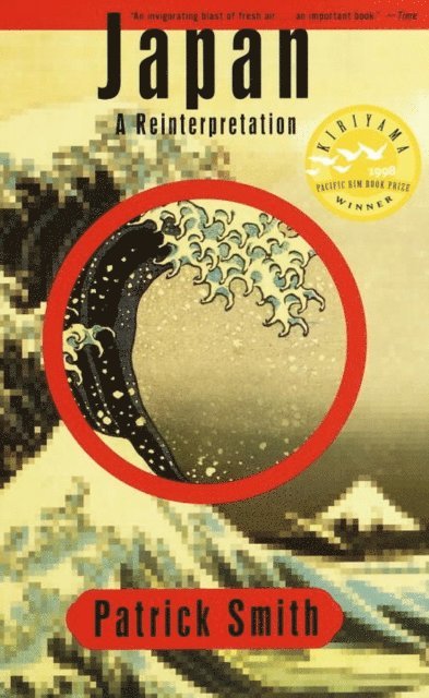 Patrick Smith - Japan, E-bok
