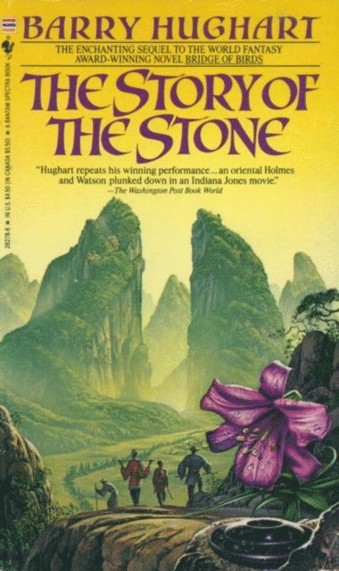 Barry Hughart - Story of the Stone, E-bok