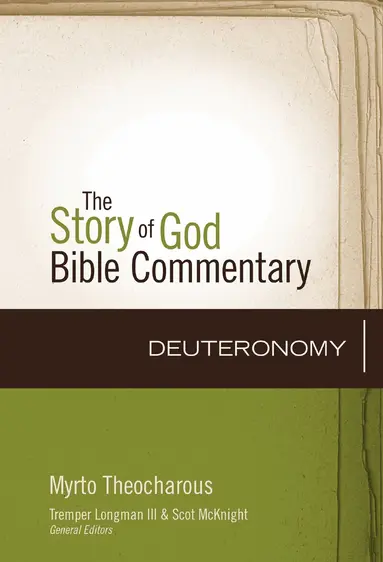 Deuteronomy
