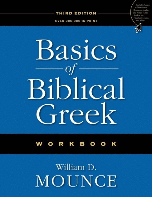 William D. Mounce - Basics of Biblical Greek Workbook, E-bok
