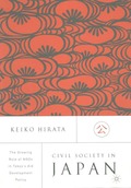 Civil Society in Japan