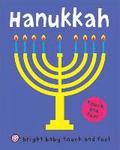 Hanukkah