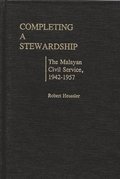 Completing a Stewardship
