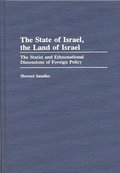 State of Israel, The Land of Israel