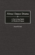 Nomai Dance Drama