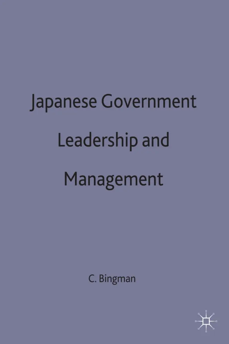 Japanese Government Leadership and Management