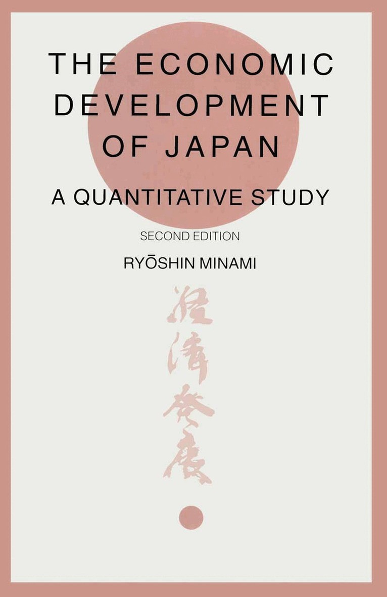 Economic Development Of Japan, Häftad