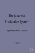 Japanese Production System