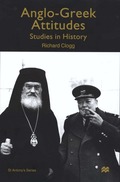 Anglo-Greek Attitudes
