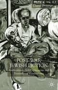 Post-War Jewish Fiction