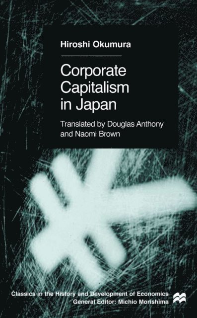 H. Okumura - Corporate Capitslism in Japan, E-bok