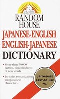 Random House Japanese-English, English-Japanese Dictionary