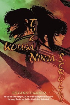 Futaro Yamada - The Kouga Ninja Scrolls, Häftad