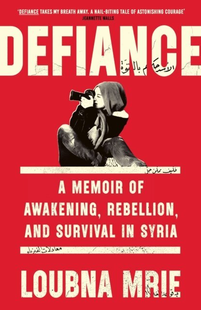 Loubna Mrie - Defiance, E-bok