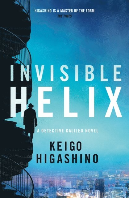 Keigo Higashino - Invisible Helix, E-bok