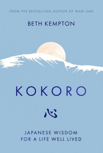 Beth Kempton - Kokoro, E-bok