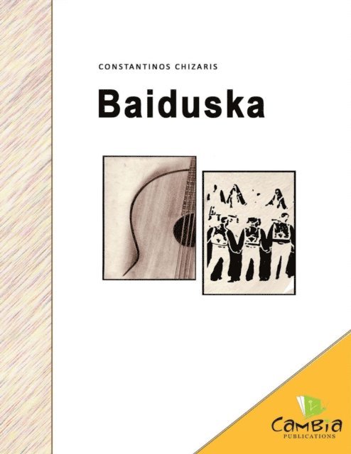 Baiduska