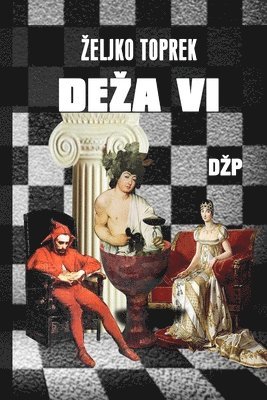 Zeljko Toprek - Deza vi, Häftad. Tillgänglighet: Lägg i varukorg