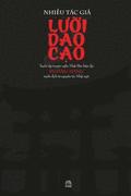 LI DAO CO