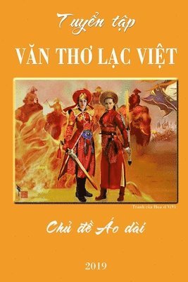 Chinh Nguyen - Tuyen Tap VTLV 2019, Häftad. Tillgänglighet: Lägg i varukorg