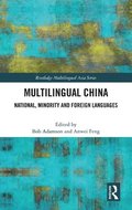 Multilingual China