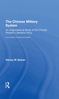 Chinese Military System