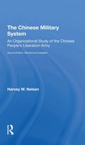 Chinese Military System