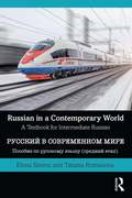 Russian in a Contemporary World