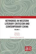 Keywords in Western Literary Criticism and Contemporary China