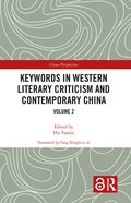 Keywords in Western Literary Criticism and Contemporary China