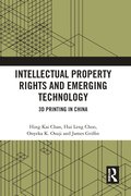 Intellectual Property Rights and Emerging Technology
