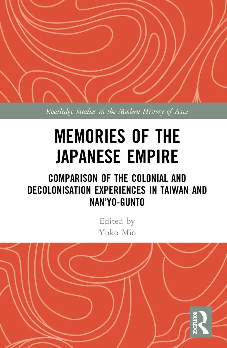 Yuko Mio - Memories of the Japanese Empire, Häftad. Tillgänglighet: Lägg i varukorg