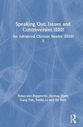 Speaking Out: Issues and Controversies