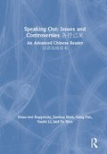 Speaking Out: Issues and Controversies ????