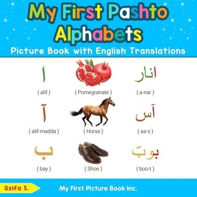 My First Pashto Alphabets Picture Book