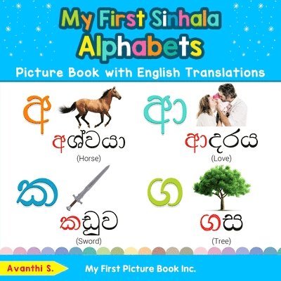 Avanthi S - My First Sinhala Alphabets Picture Book with English Translations, Häftad. Tillgänglighet: Lägg i varukorg