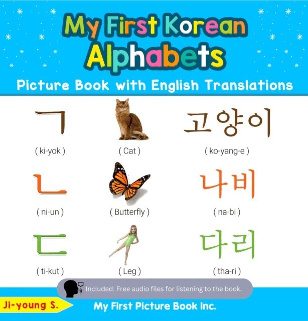 Ji-young S. - My First Korean Alphabets Picture Book with English Translations, E-bok