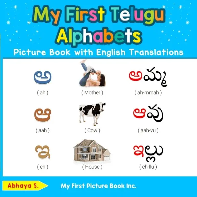 Abhaya S. - My First Telugu Alphabets Picture Book with English Translations, E-bok. Tillgänglighet: Lägg i varukorg