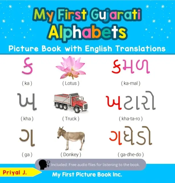 Priyal J. - My First Gujarati Alphabets Picture Book with English Translations, E-bok. Tillgänglighet: Lägg i varukorg