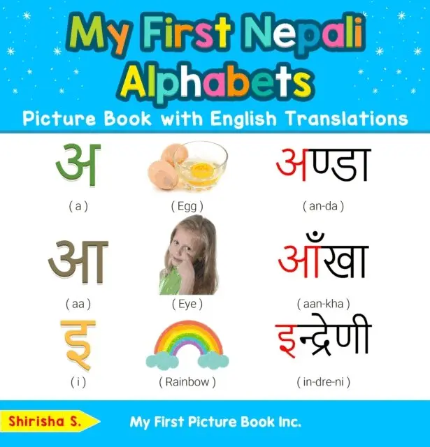 Shirisha S. - My First Nepali Alphabets Picture Book with English Translations, E-bok. Tillgänglighet: Lägg i varukorg